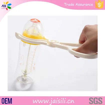 new products 2016 baby bottle big clip