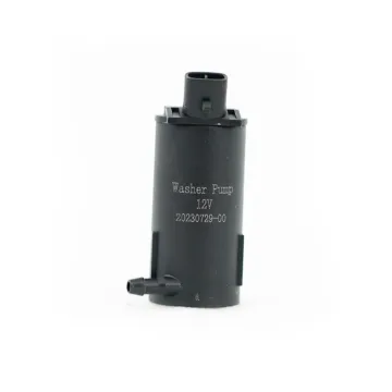 Hot Sale Truck Engine OEM Automotive Spare Parts: Washer Motor Assembly Manufacturer - 5207100U8010