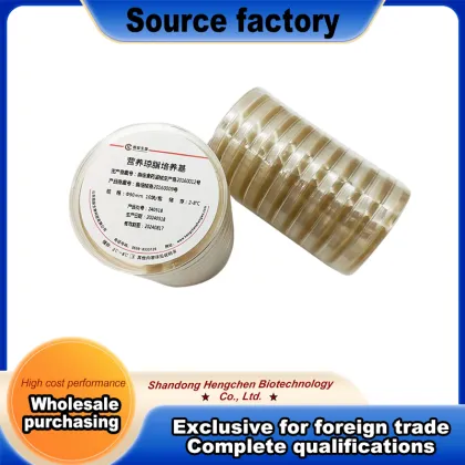 Nutrient Agar for laboratory use