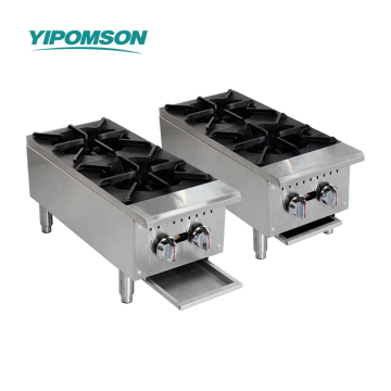 Commercial Gas Hot Plate