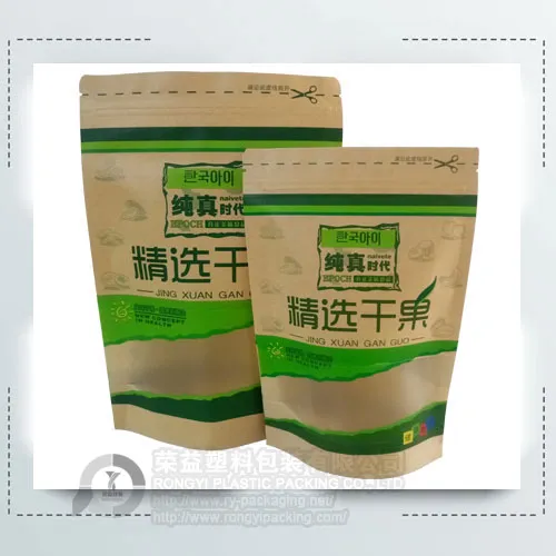 Kraft Paper Stand up Pouch with Window