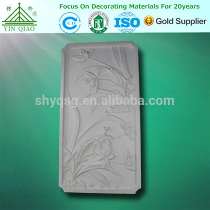 Color Painted Gypsum Plaster Acoustic Insulated TV Background Wall Panel Board