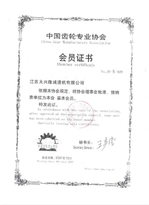 ZD cylindrical gear reducer gearbox