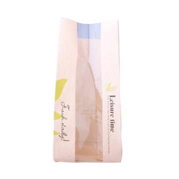 Small Flat Paper Bread Packaging Bag Wholesale