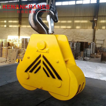 Crochet de levage de grue de forge industriel de 50 tonnes de 50 tonnes