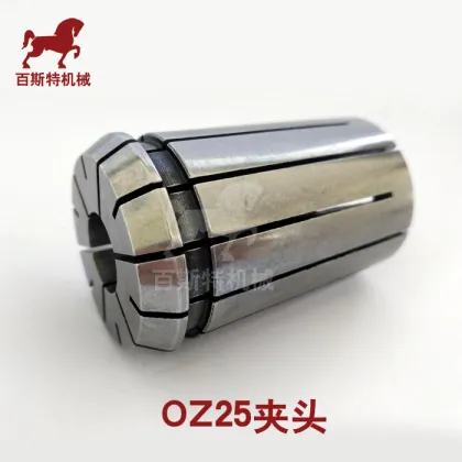 EOC/OZ32 spring collets for ATC CNC