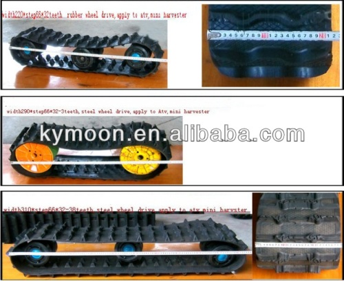 Harvester machine rubber track/farm machinery rubber track,small paddy harvester rubber track