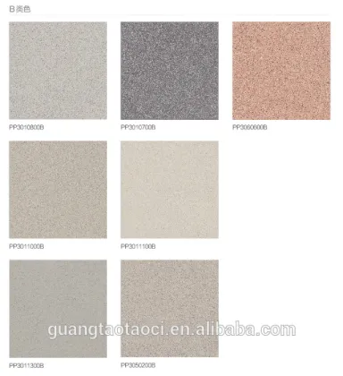 China factory High quality plaza tile price, plaza ceramic tile manufacturer 300x300