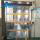 Special Custom Transparent High Speed Door