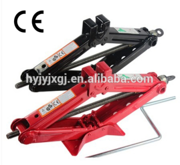 Hot Sell 0.6/0.8/1/1.5/2T Scissor Jack for Cars