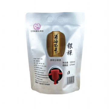 Custom aseptic plastic packaging-bag with wine-valve