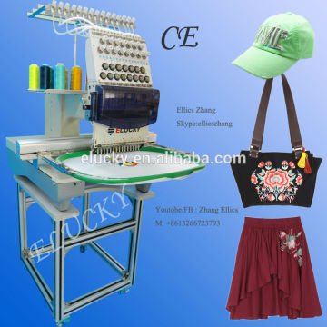 Single head compact embroidery machine,embroidery machine price