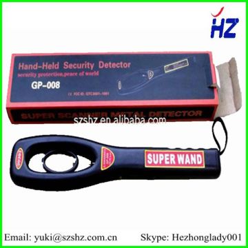 High sensitivity hand-held metal detector GP008 with no adjustment