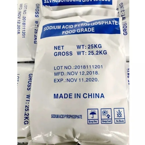 Sodium Acid Pyrophosphate SAPP food grade nutrition element