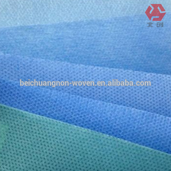 sms PP spunbond nonwoven fabric