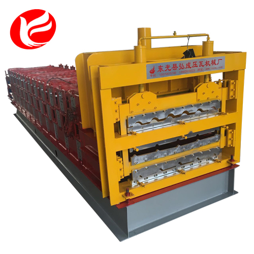 Three Layer Roofing Sheet Roll Forming Making Machine