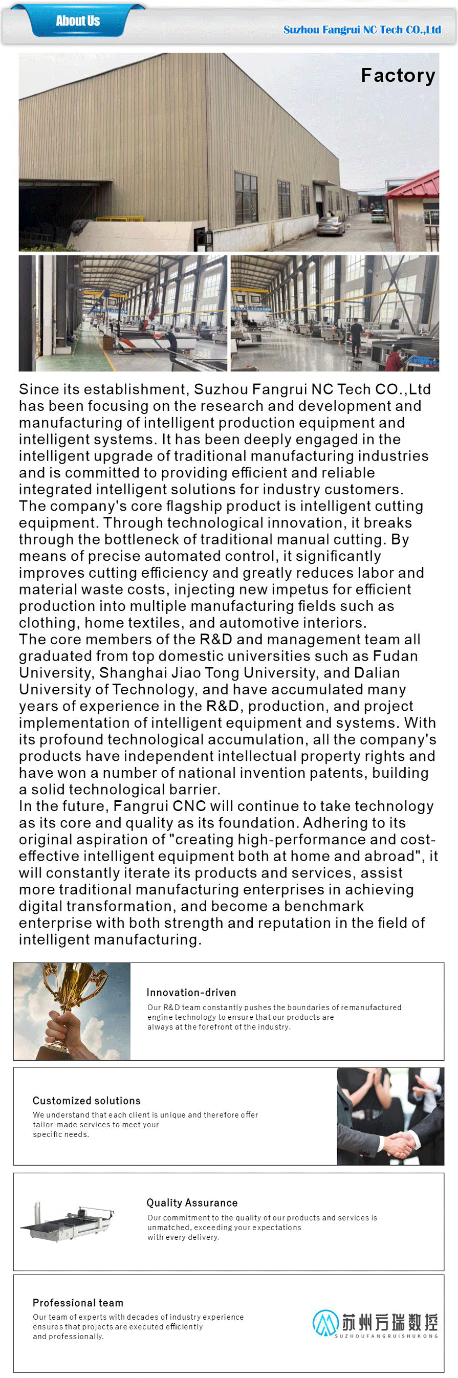 High-speed Cutting Machine - Standard Head - Standard Speed Type-xiangqing3A-FR001