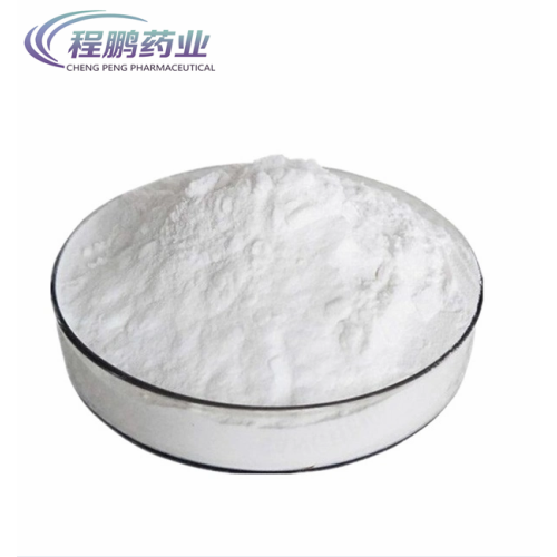 CAS73-22-3 Nutritional Additives L-Tryptophan for Feed Grade