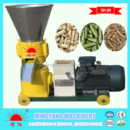 1 ton/h Biofuel Pellets Production Machinery