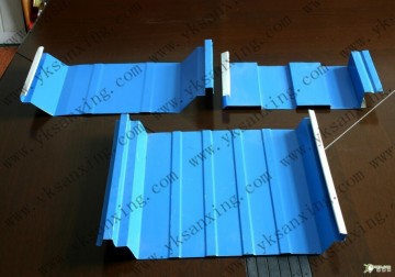 China SX-KR Convenient Mobile Roofing Tile Making Machine