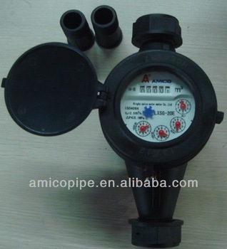Amico plastic water meter