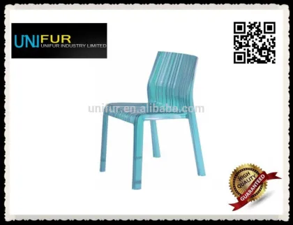 Replica Patricia Urquiola PC stackable frilly chair for living room/dining room/party