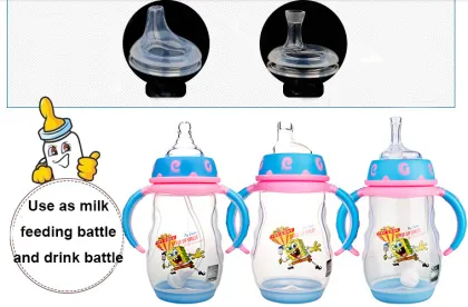 2in1 Plastic Milk Drink Bottle Feeding-bottle