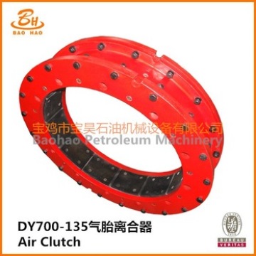 Diaphragm Type Pneumatic Clutch for Drilling Rig