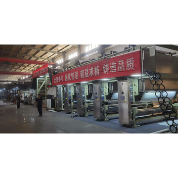 Универсальная система автоматического покрытия