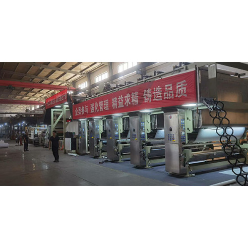 Универсальная система автоматического покрытия