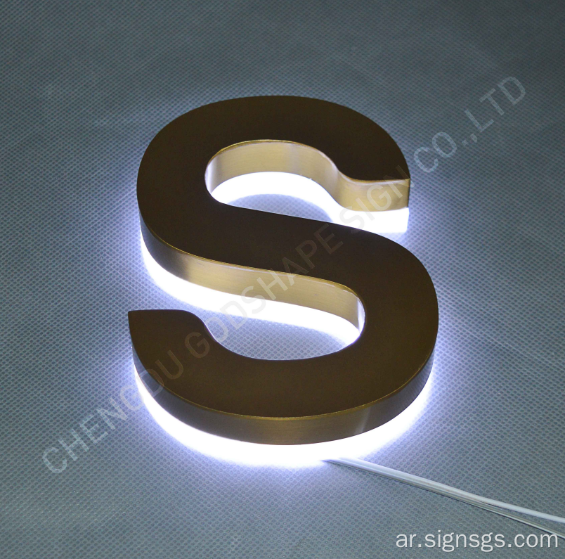 Custom Lightbox Luminated Messages Sign