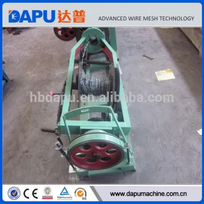 National defense iron barbed wire fence making machine