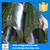 Low Price Galvanized Iron Wire Alibaba China