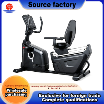 Recumbent Commercial Magnetic Exercise Bike