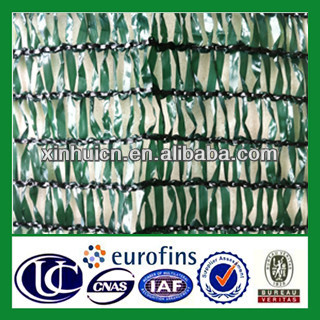 UV Resistant Dark green HDPE Sun Shade Nets