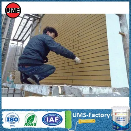 Fake brick wall paint finishes white