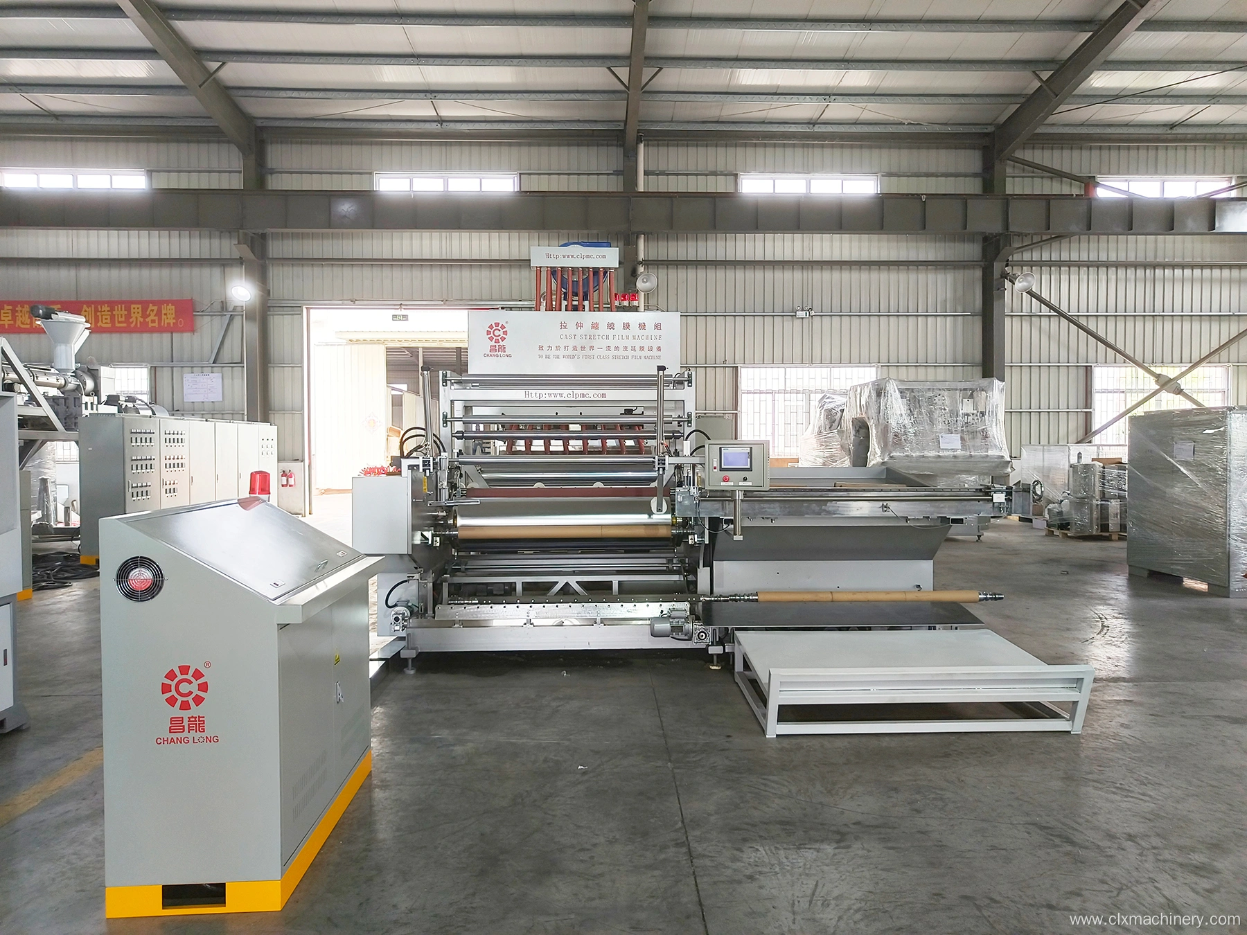 Protective Film Machine