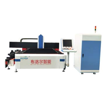 High Speed Laser Cutting Machine