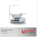 Industrial Automatic Sausage Double Clipper