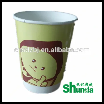 double wall cup /disposable paper cups/hot paper cups
