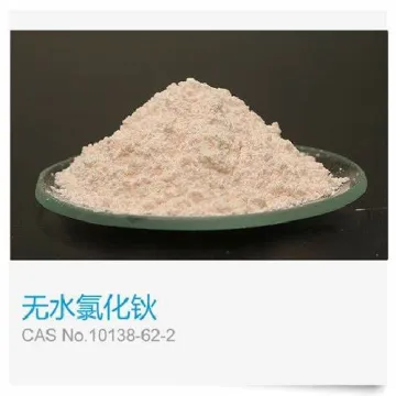 Holmium (III) chloride anhydrous  99.9% Ho, (REO)