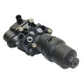68105583AF Engine Oil Cooler for Car Engine Parts