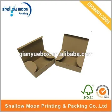 foldable packaging box