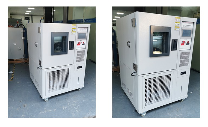 constant temperature and humidity chamber