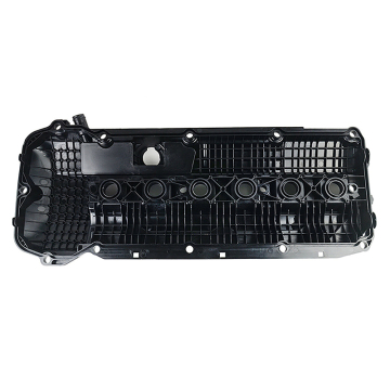 Auto Engine Parts: Affordable Rocker Cover for BMW E46 & E53 Models - Part Number 11121432928