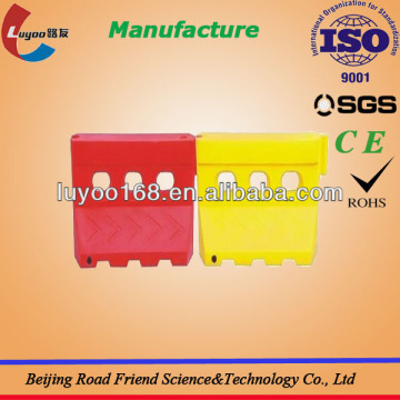 All colors Blowing molding 3 holes traffic barrier