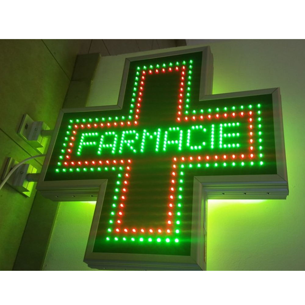 Pharmacy Cross Screen