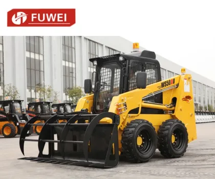 Bobcat Mini 50HP Skid Steer Loader