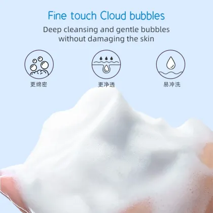 Factory Private Labels Salicylic Acid Anti-Acne Cleanser Face Wash