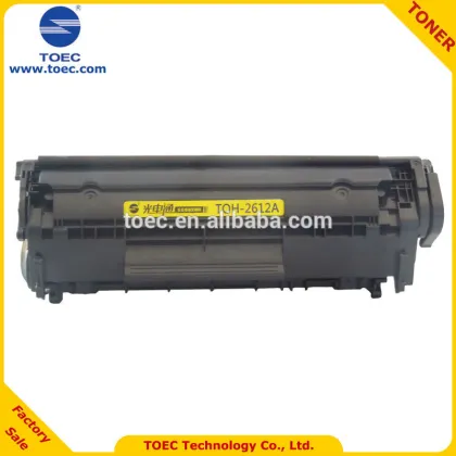Toner Cartridge